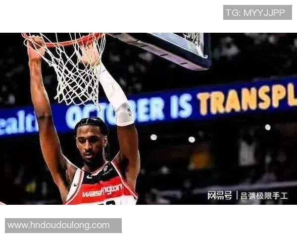 惠特摩尔仅得6分！公牛五连败利好火箭，杜兰特喜欢高球商队友